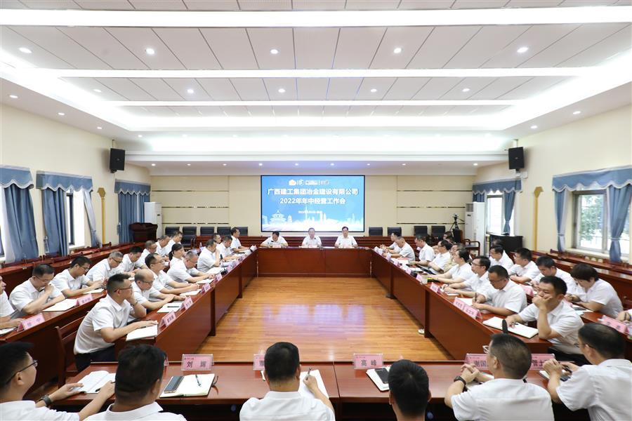 DS视讯·(中国)官方网站