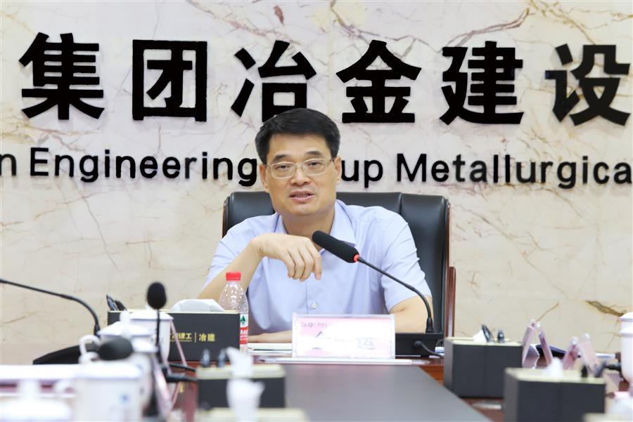 DS视讯·(中国)官方网站
