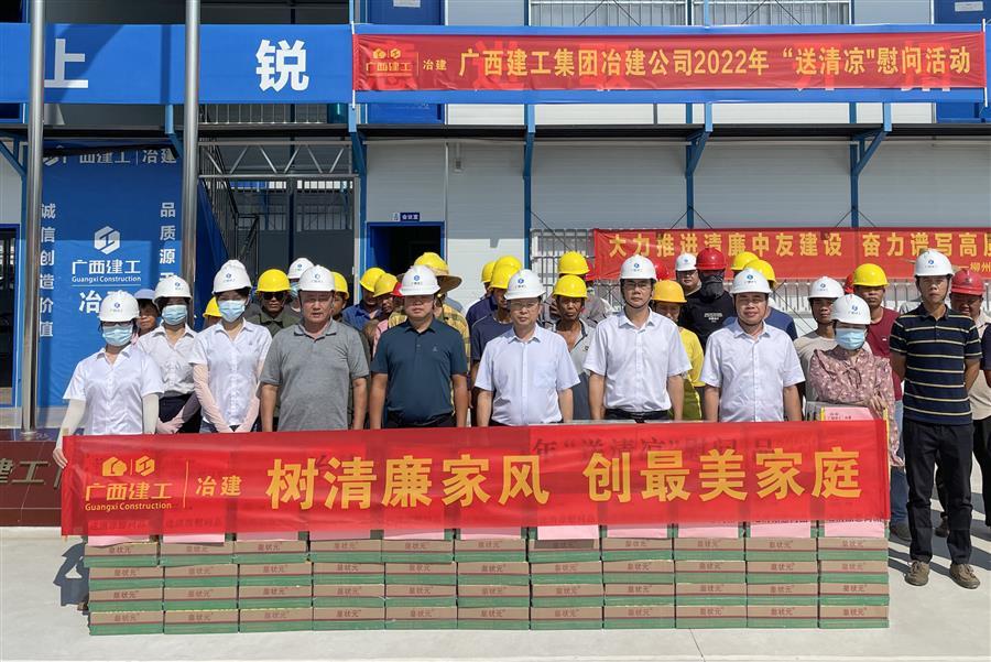 DS视讯·(中国)官方网站