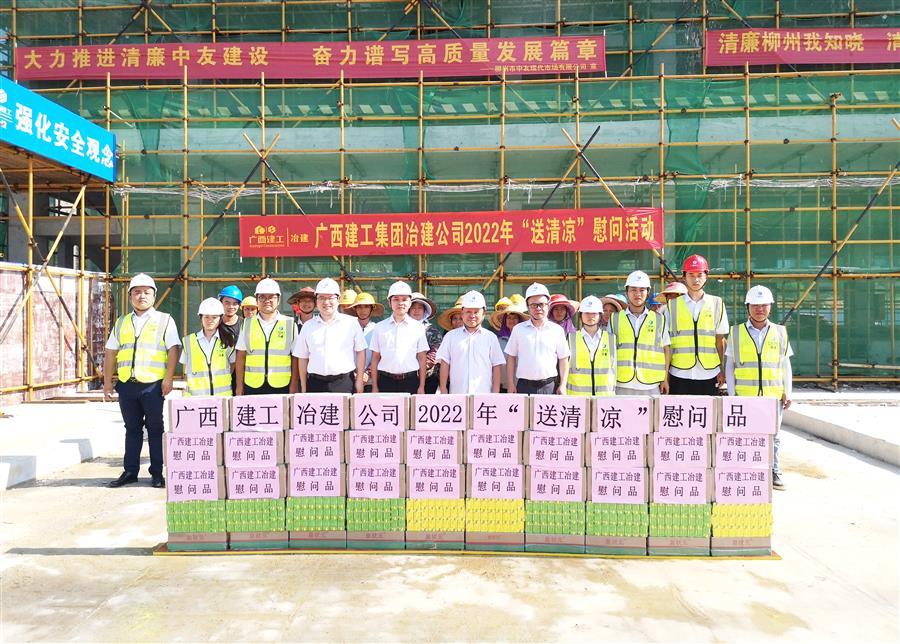 DS视讯·(中国)官方网站