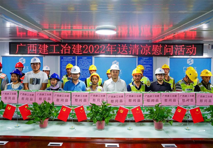 DS视讯·(中国)官方网站