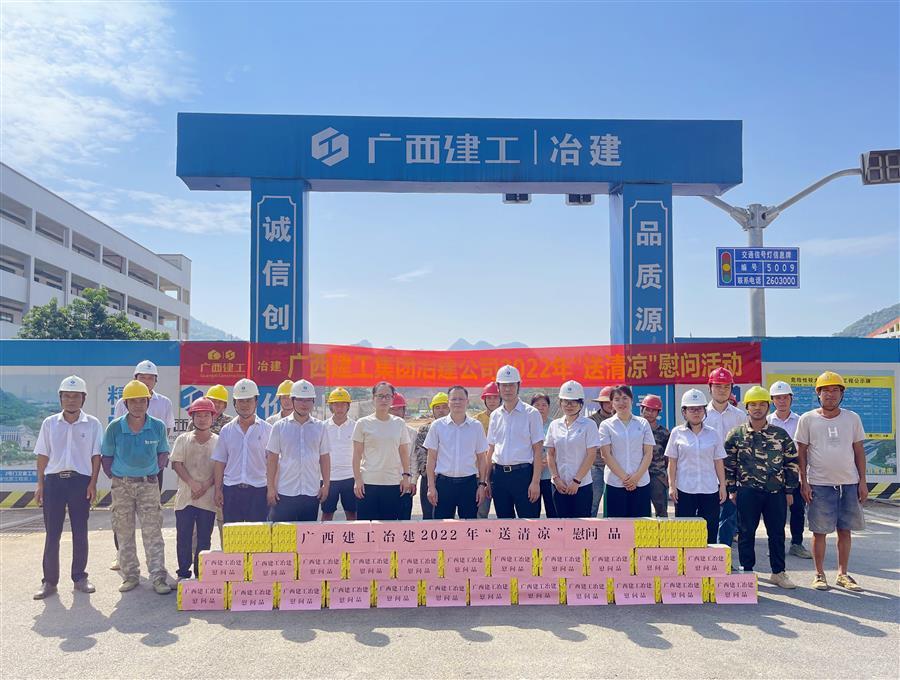 DS视讯·(中国)官方网站