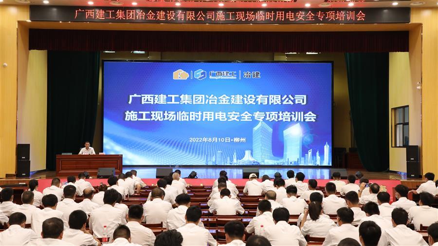 DS视讯·(中国)官方网站