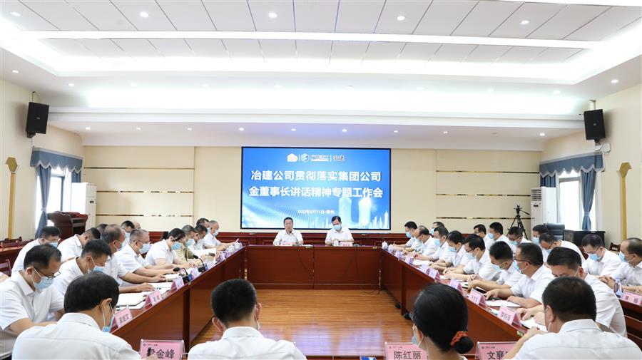 DS视讯·(中国)官方网站