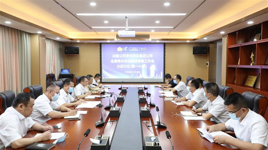 DS视讯·(中国)官方网站