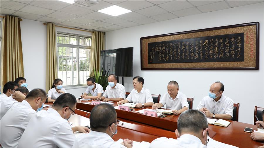 DS视讯·(中国)官方网站