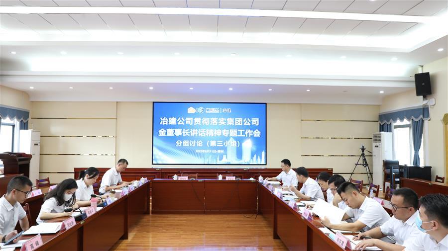 DS视讯·(中国)官方网站