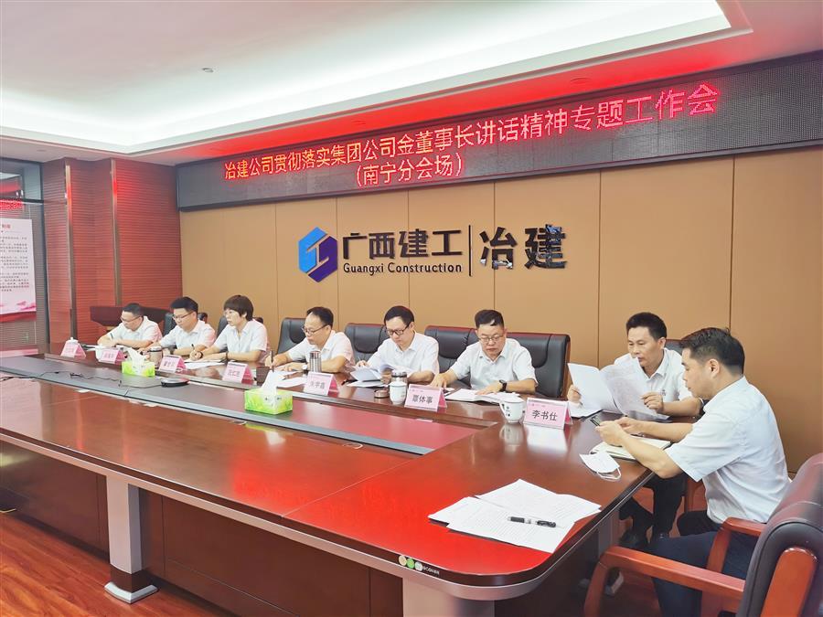 DS视讯·(中国)官方网站