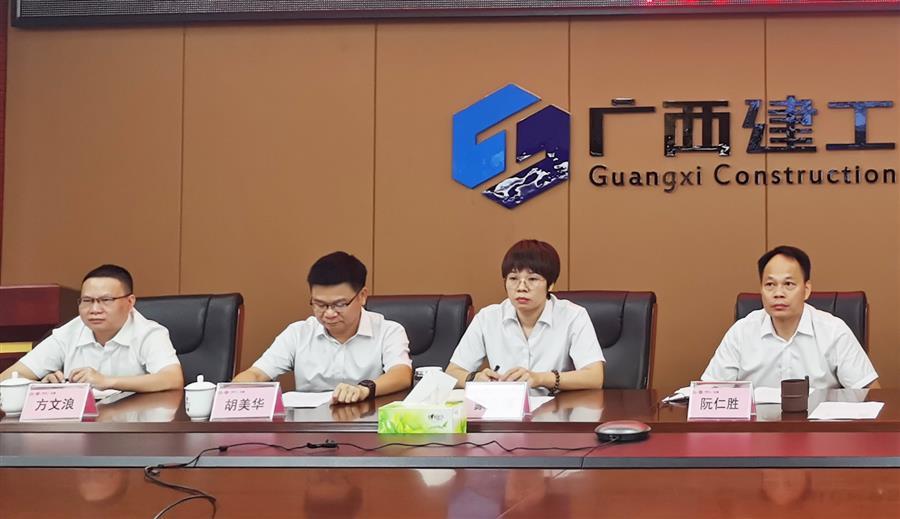 DS视讯·(中国)官方网站
