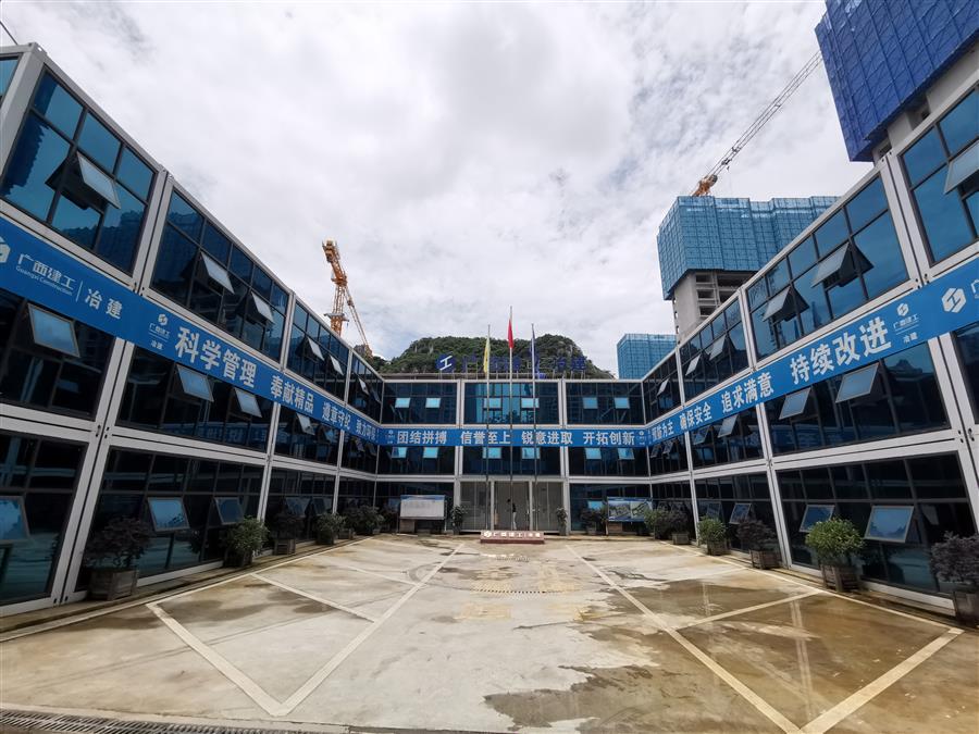 DS视讯·(中国)官方网站