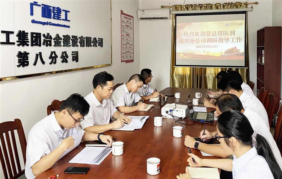 DS视讯·(中国)官方网站