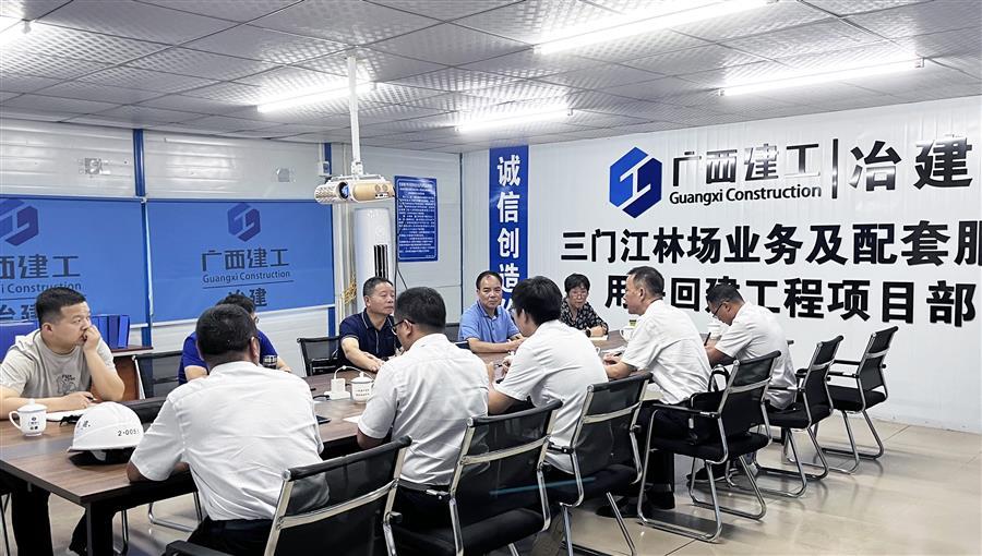 DS视讯·(中国)官方网站