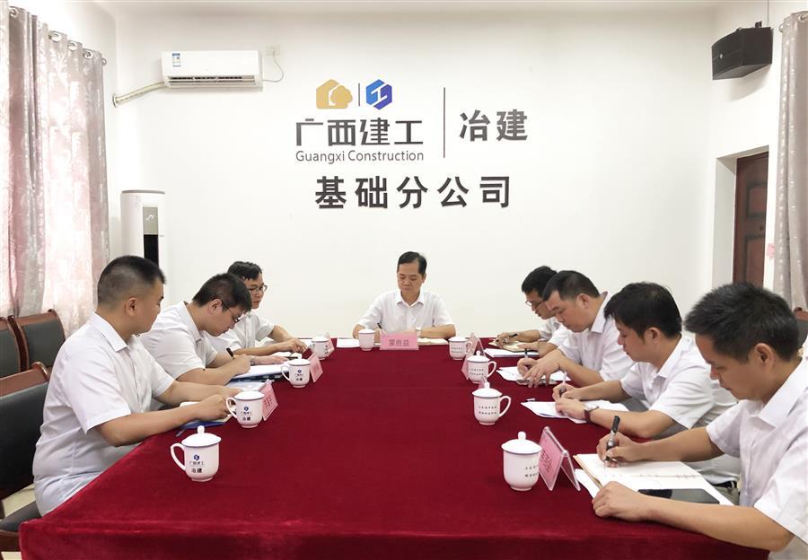 DS视讯·(中国)官方网站