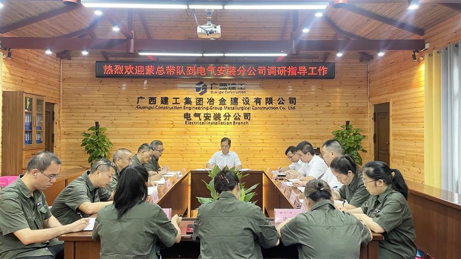 DS视讯·(中国)官方网站