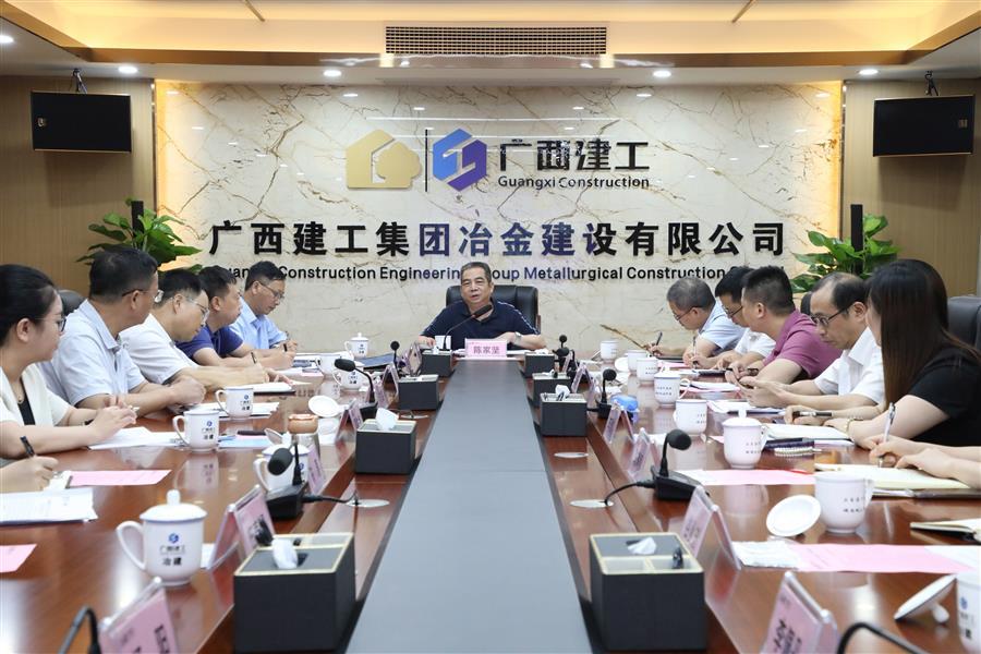 DS视讯·(中国)官方网站