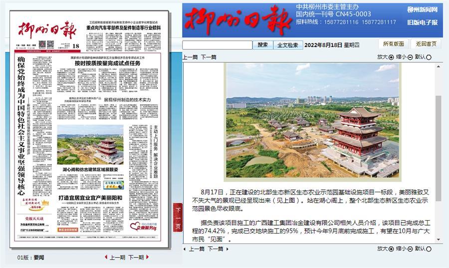 DS视讯·(中国)官方网站