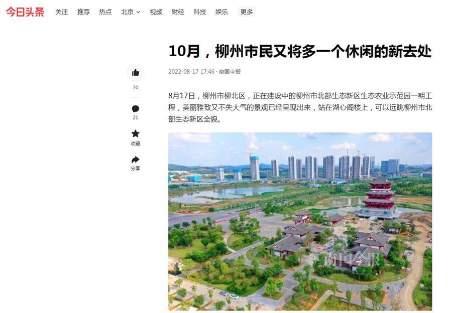 DS视讯·(中国)官方网站