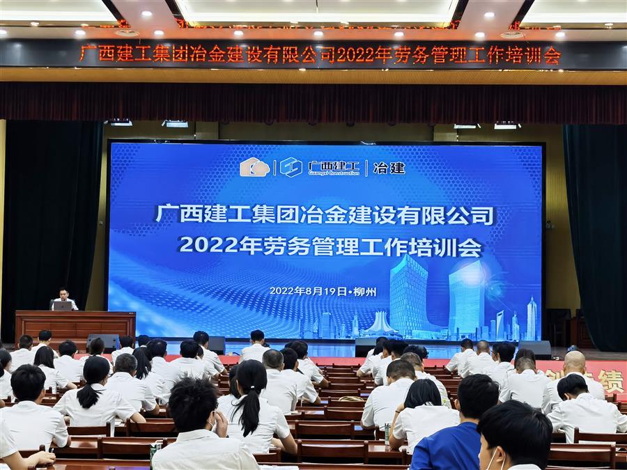 DS视讯·(中国)官方网站