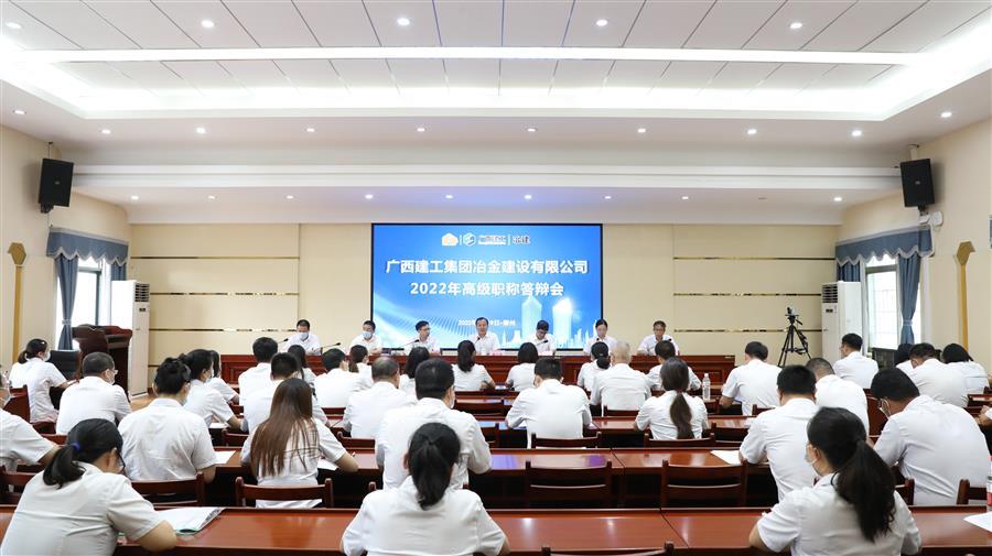 DS视讯·(中国)官方网站