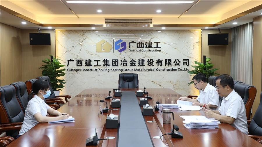 DS视讯·(中国)官方网站
