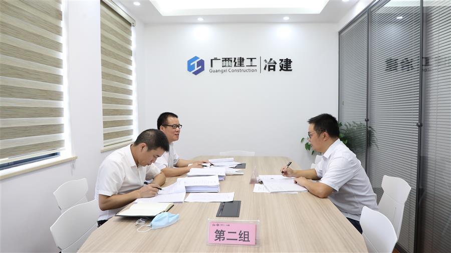 DS视讯·(中国)官方网站