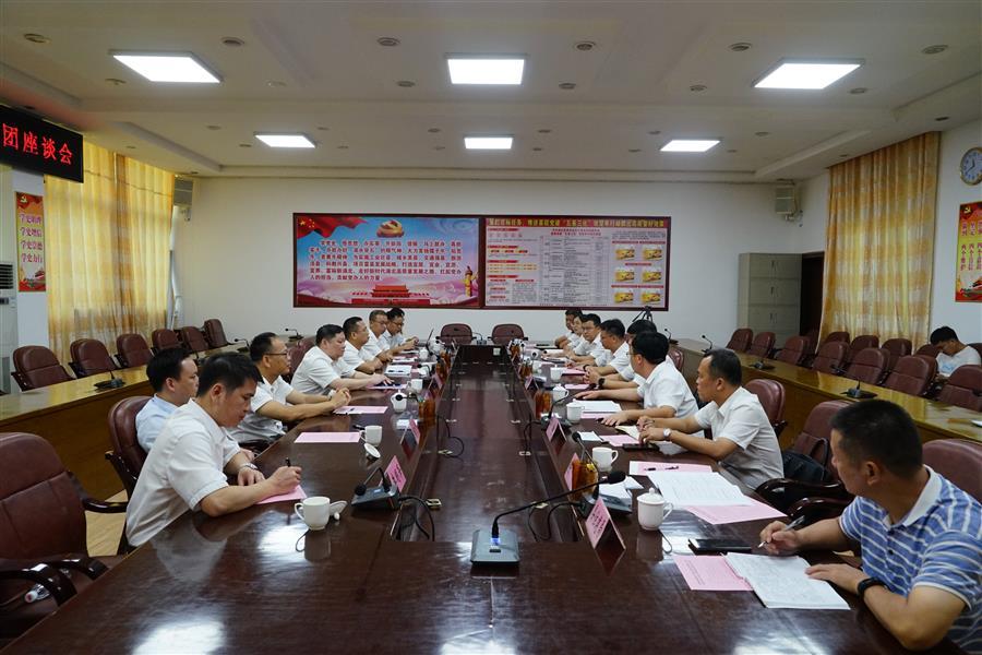 DS视讯·(中国)官方网站