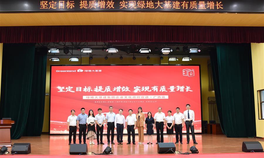 DS视讯·(中国)官方网站