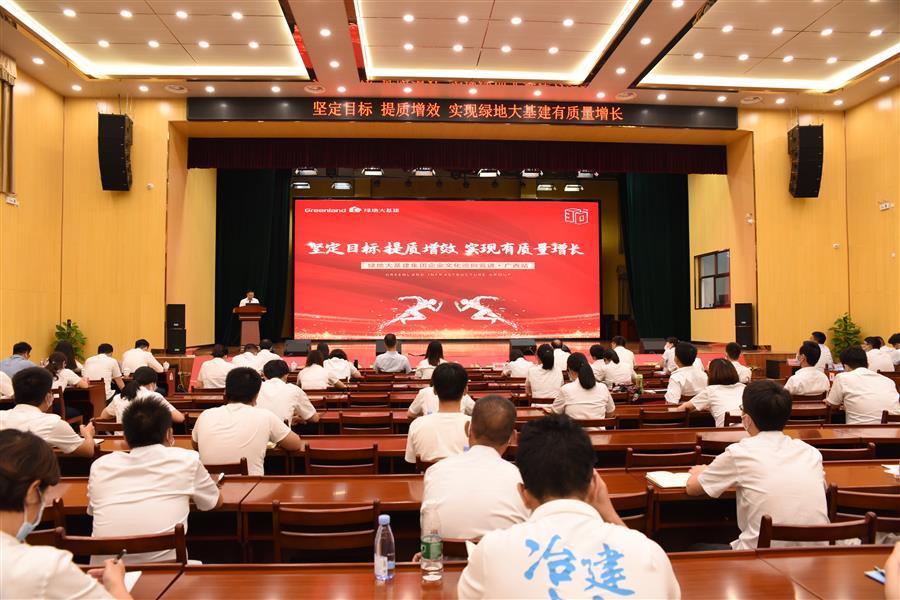 DS视讯·(中国)官方网站