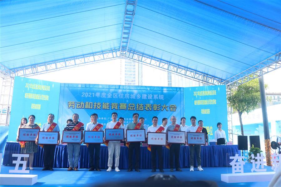 DS视讯·(中国)官方网站