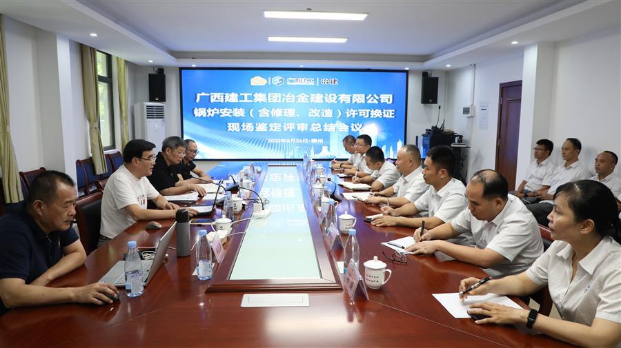 DS视讯·(中国)官方网站