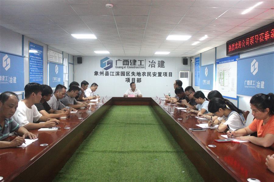 DS视讯·(中国)官方网站