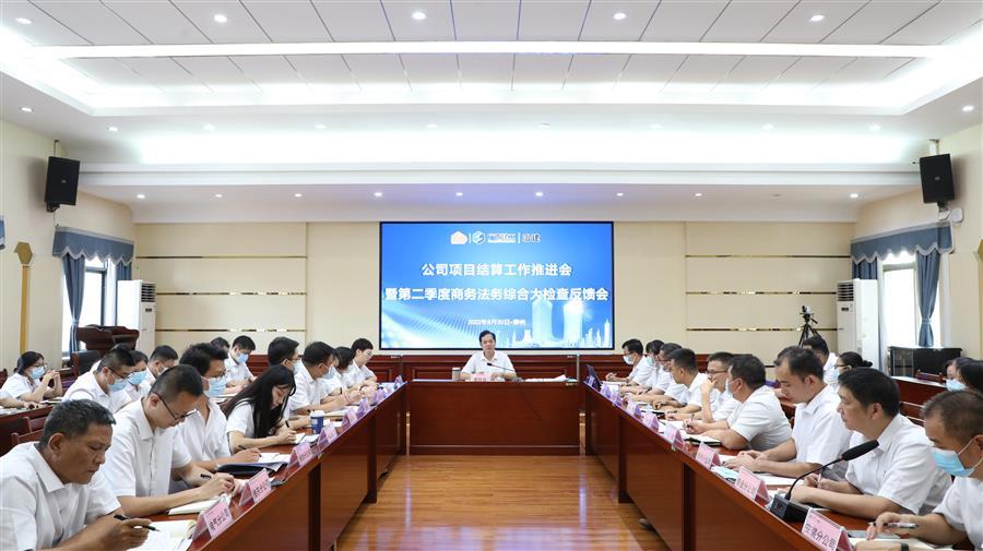 DS视讯·(中国)官方网站