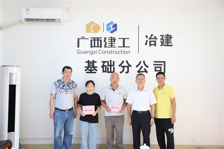 DS视讯·(中国)官方网站