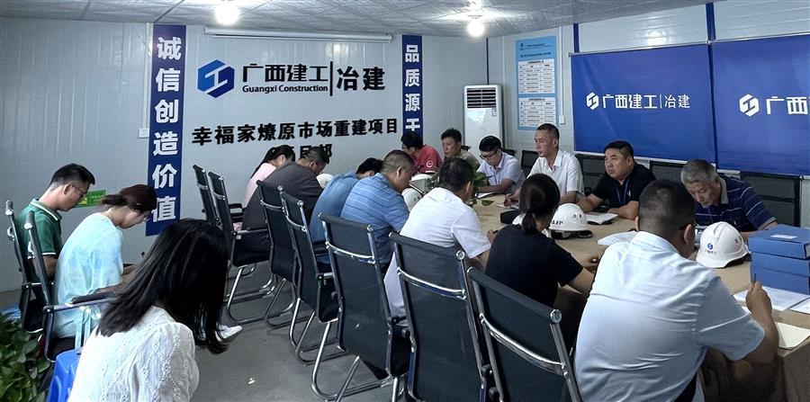 DS视讯·(中国)官方网站