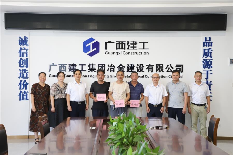 DS视讯·(中国)官方网站