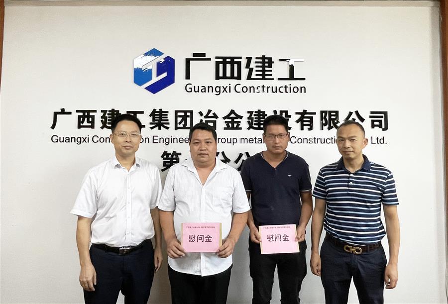 DS视讯·(中国)官方网站