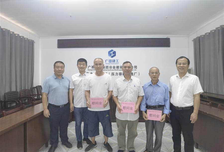 DS视讯·(中国)官方网站