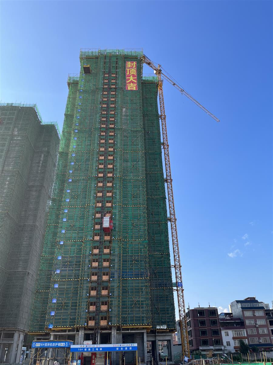 DS视讯·(中国)官方网站