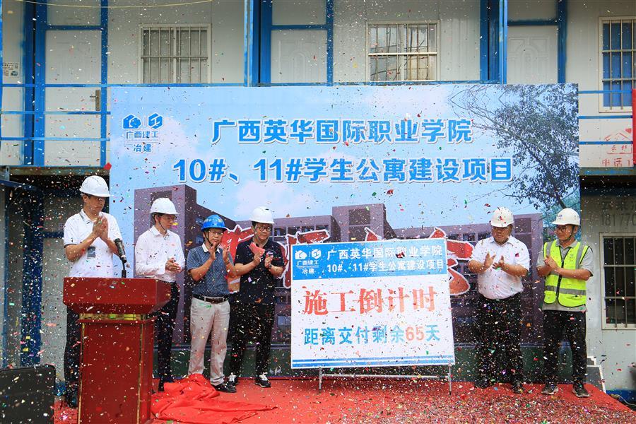 DS视讯·(中国)官方网站