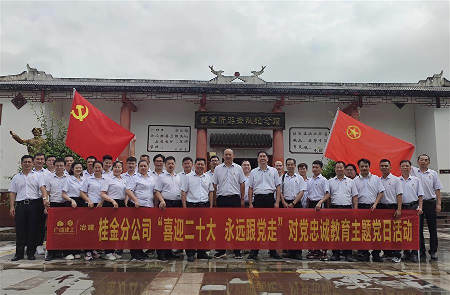 DS视讯·(中国)官方网站