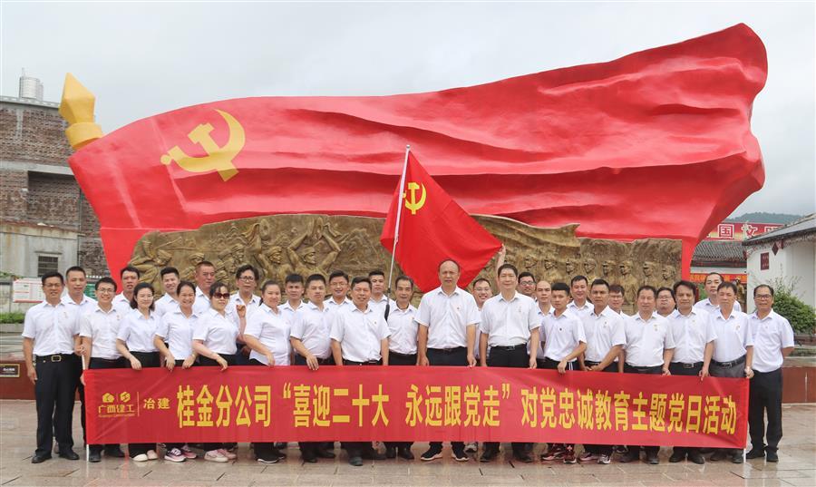 DS视讯·(中国)官方网站
