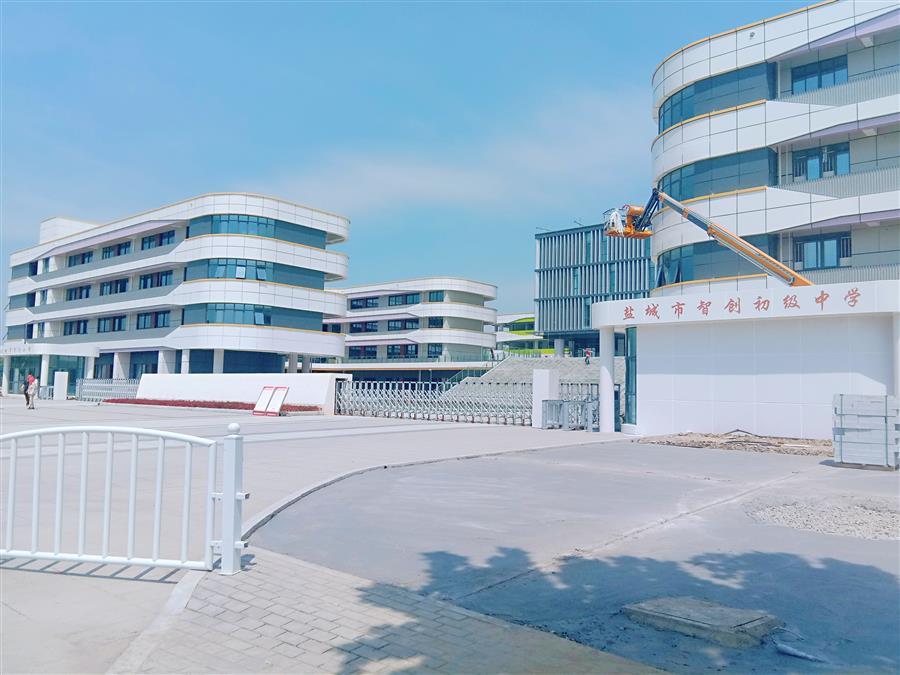 DS视讯·(中国)官方网站