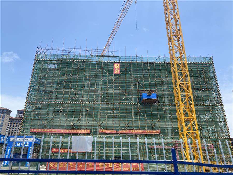DS视讯·(中国)官方网站