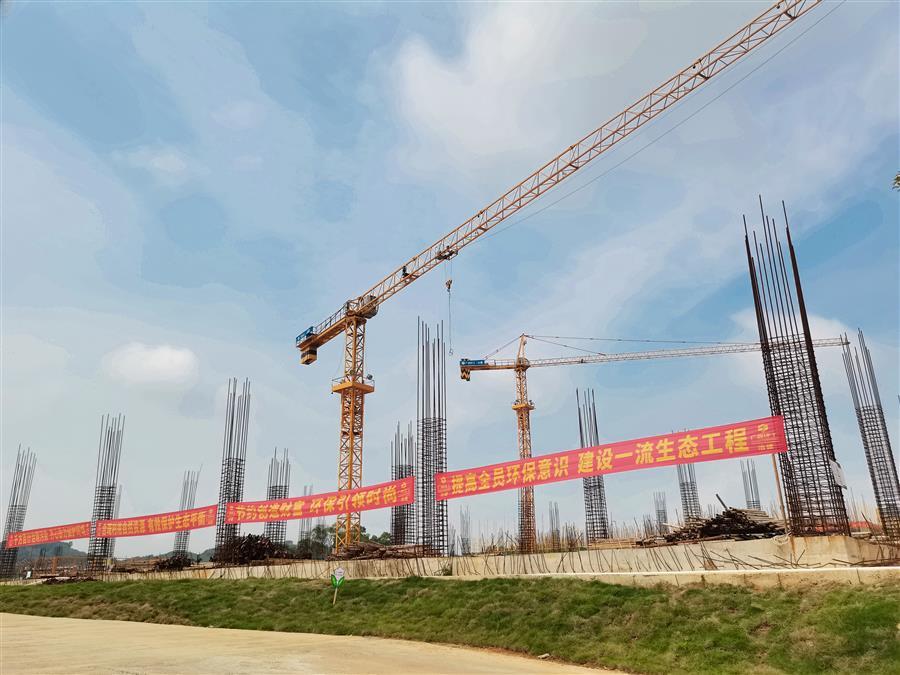 DS视讯·(中国)官方网站