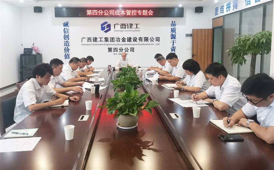 DS视讯·(中国)官方网站
