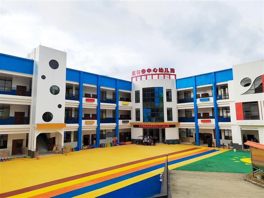 DS视讯·(中国)官方网站