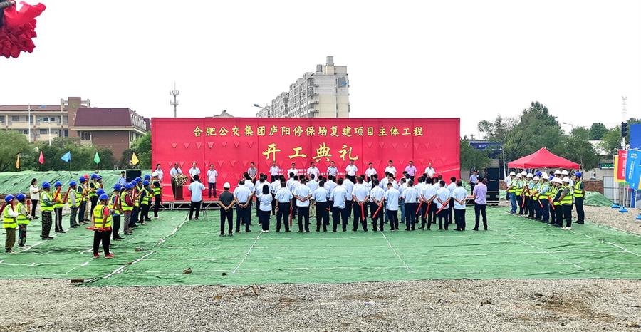 DS视讯·(中国)官方网站