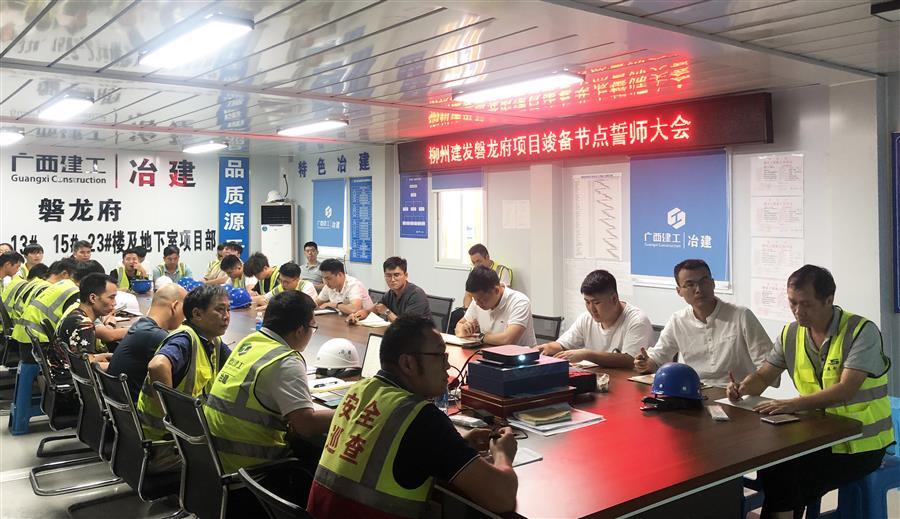 DS视讯·(中国)官方网站