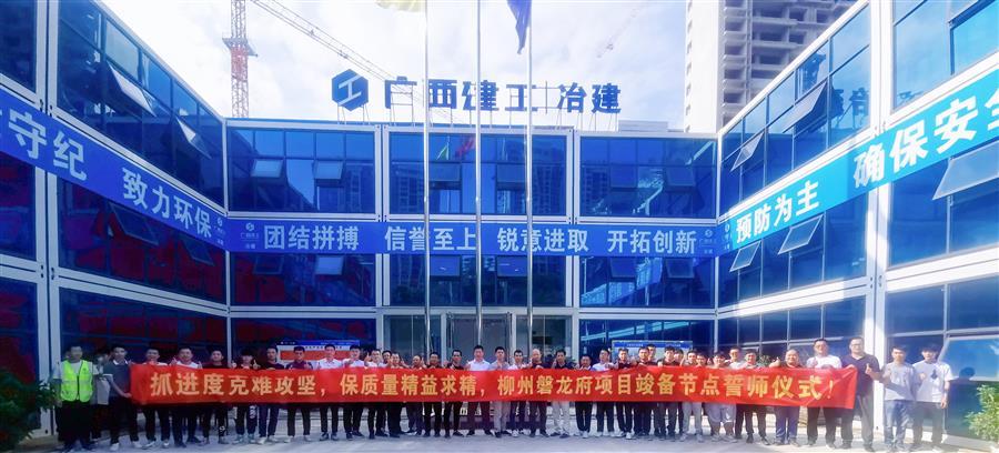DS视讯·(中国)官方网站