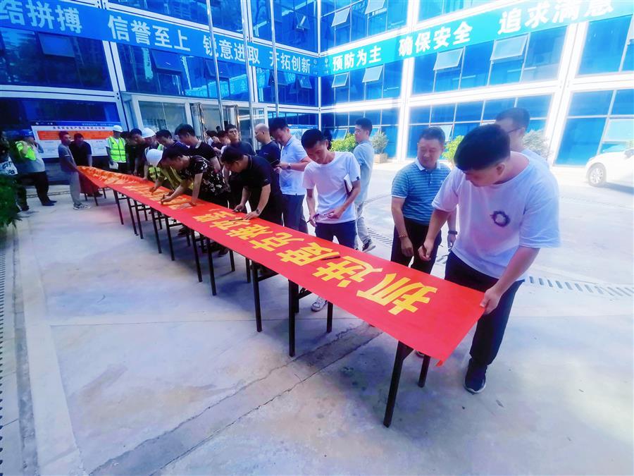 DS视讯·(中国)官方网站